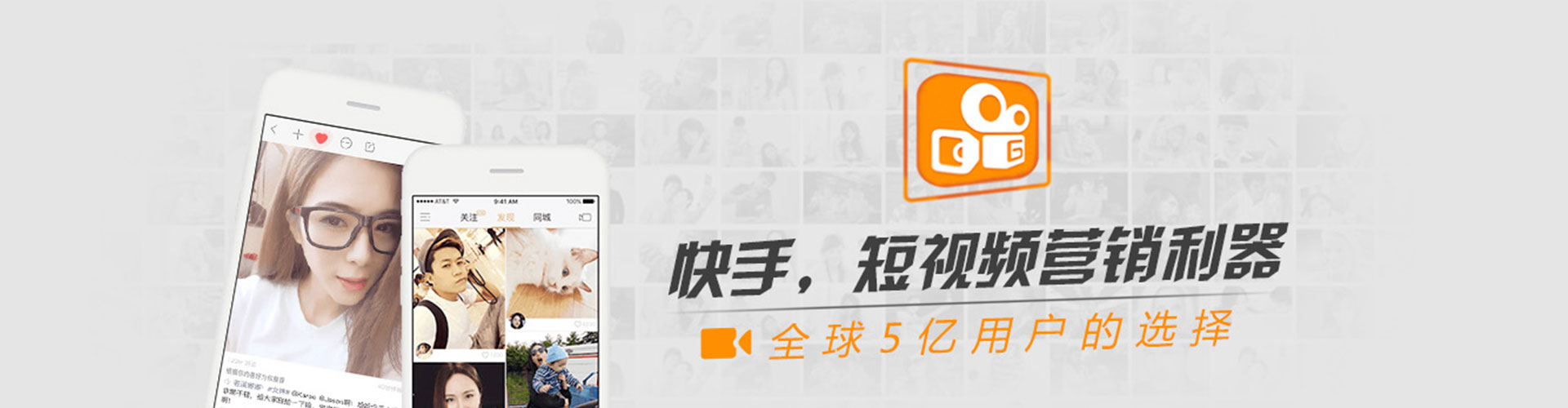 沿河信息流投放