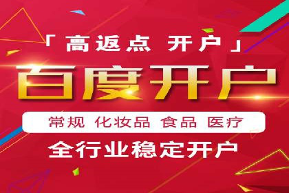 案例解析：今日头条信息流广告助力品牌崛起