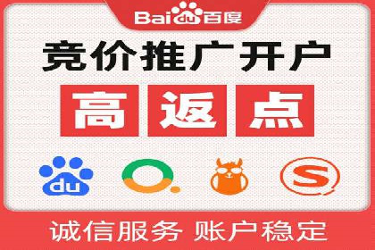 信息流大师在内容推荐系统中的角色与价值